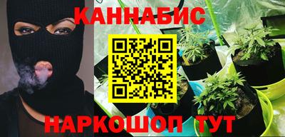 герыч Апрелевка