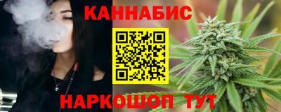 прущая мука Аргун