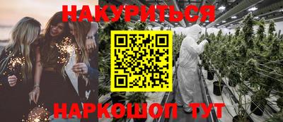 прущая мука Аргун