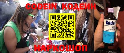 прущая мука Аргун