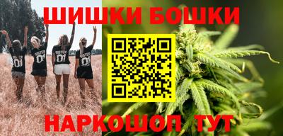 прущая мука Аргун