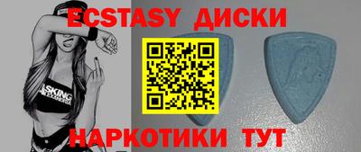 прущая мука Аргун