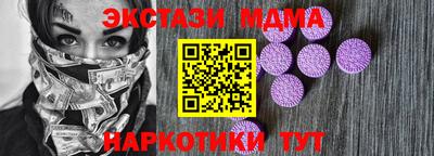 прущая мука Аргун