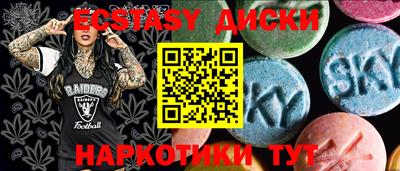 герыч Апрелевка