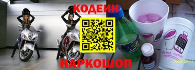 герыч Апрелевка