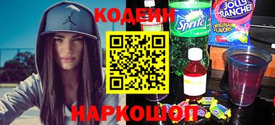 прущая мука Аргун