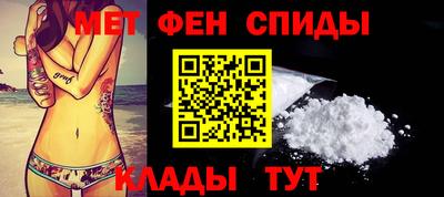 шишки Апшеронск