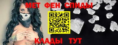 каннабис Апшеронск