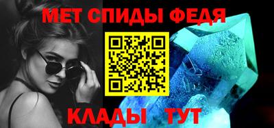 прущая мука Аргун