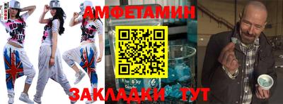каннабис Апшеронск