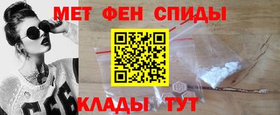 шишки Апрелевка