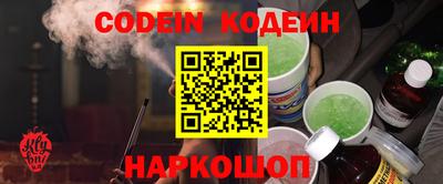 каннабис Апшеронск