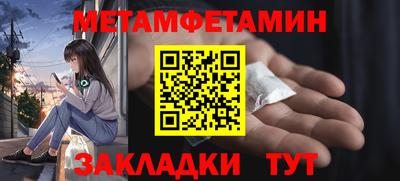 прущая мука Аргун
