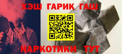 кокаин VHQ Аргун