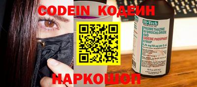 каннабис Апшеронск