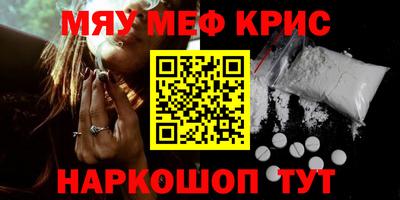 шишки Апрелевка