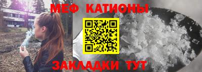 каннабис Апшеронск