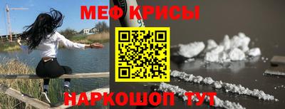 каннабис Апшеронск