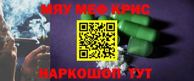 герыч Апрелевка