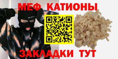 каннабис Апшеронск