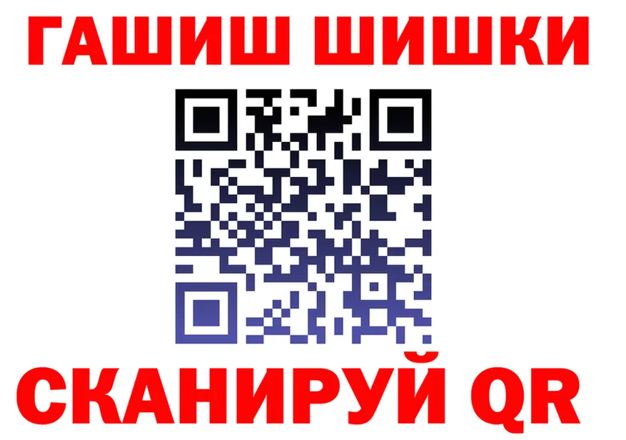 Амфетамин VHQ ONION это гидра Асбест