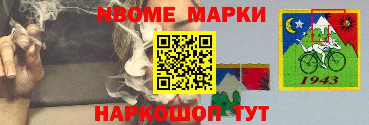 Лсд 25 экстази кислота  Вход с VPN  Асбест  Лсд 25 экстази  LSD-25 экстази кислота 