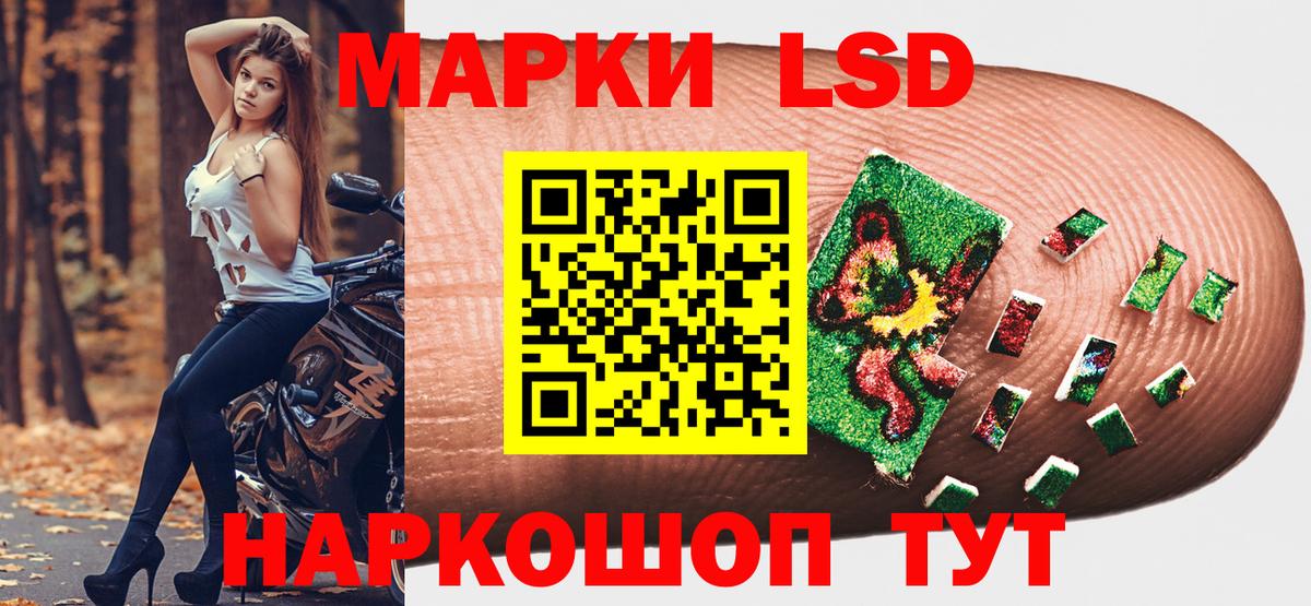 Асбест  Марки N-bome 1,8мг  Вход с VPN 