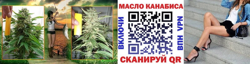ТГК Wax  Асбест 